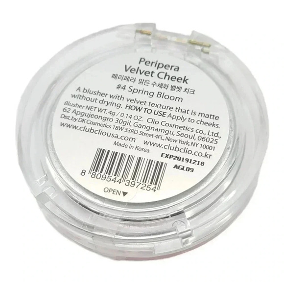 Peripera Velvet Cheek Blush #4 Spring Blossom New Sealed Expired - Picture 2 of 4